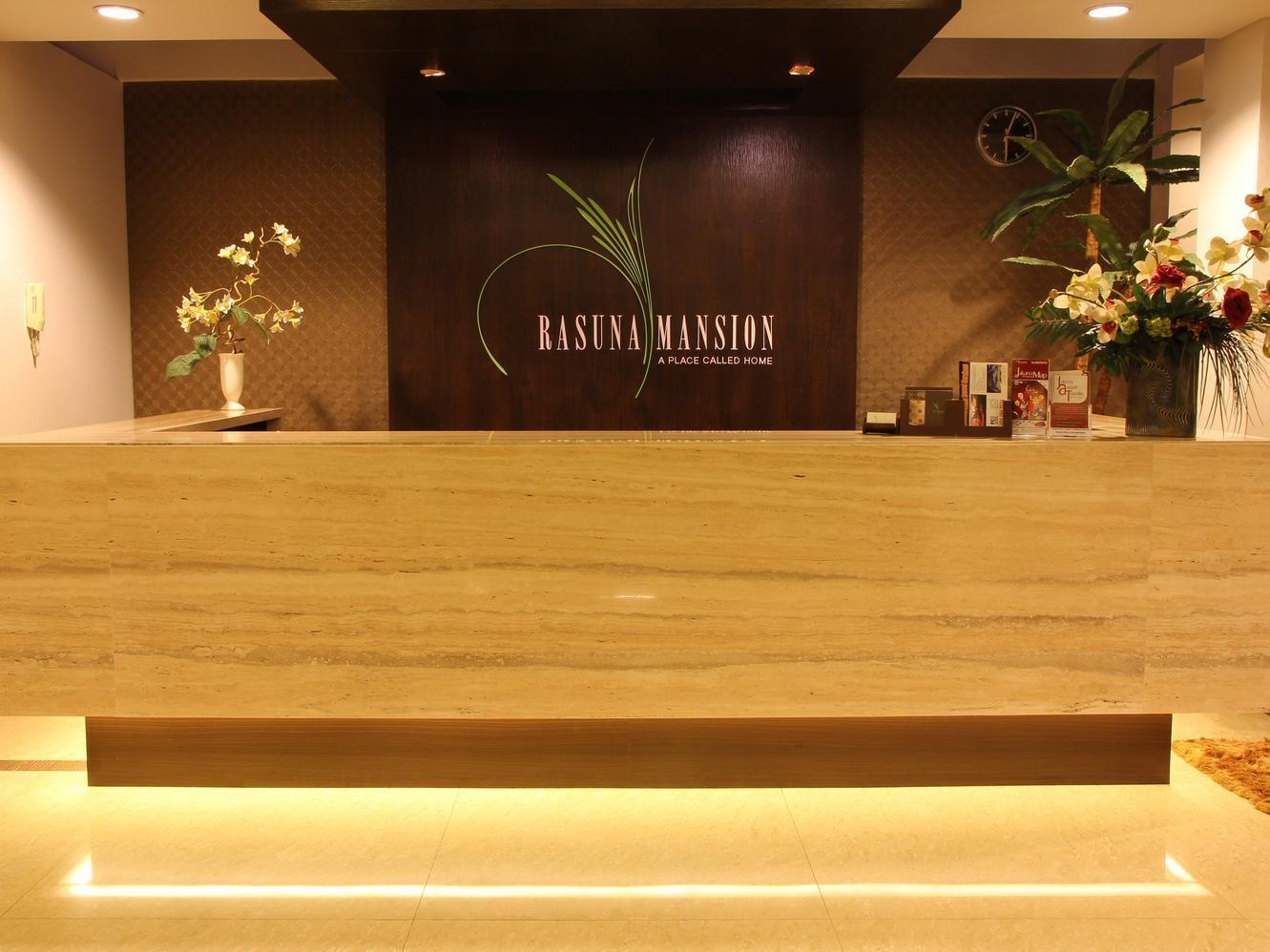 Rasuna Mansion Jakarta Exterior foto